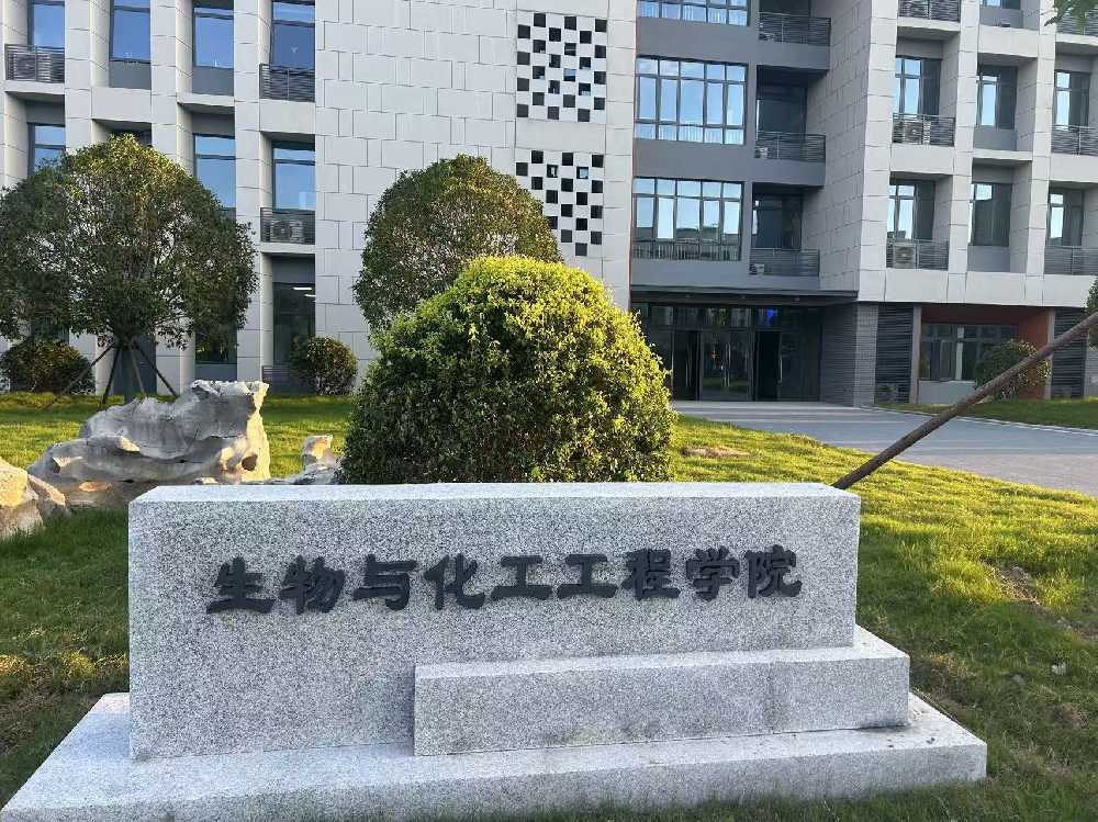 姚安县扬州职业大学体育场高杆灯项目